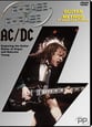PHRASE BY PHRASE GUITAR METHOD AC/DC DVD